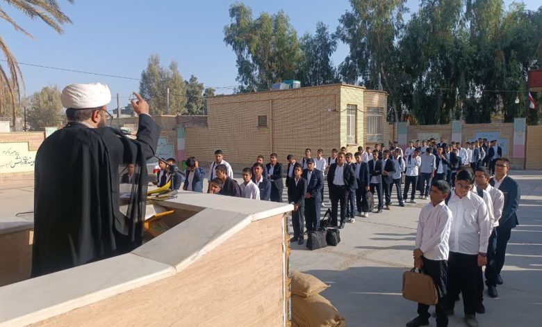 صبحگاه مهدوی در دبیرستان پسرانه نمونه حضرت مهدی(عج) زاهدان