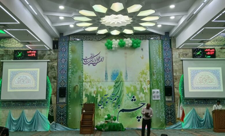 شور حضور در شب امامت