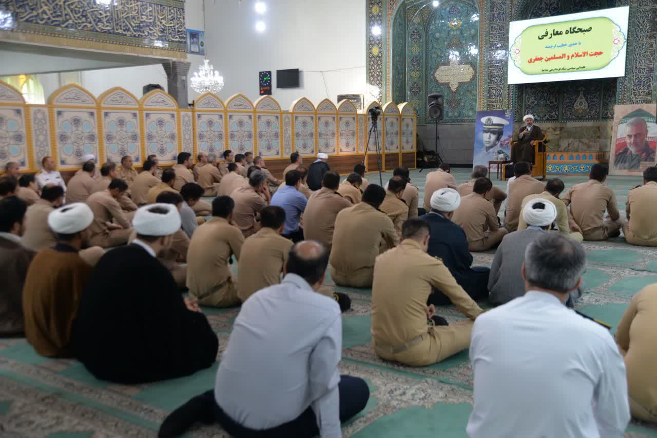 برگزاری مراسم صبحگاهی «سربازان مهدی» در ستاد نیروی دریایی ارتش