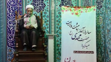 ویژه‌ برنامه‌ آغاز امامت حضرت ولی عصر(ع) در امامزاده سیدعباس(ع) بجنورد