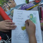 غرفه نهم ربیع لرستان