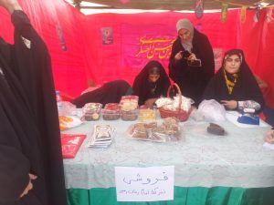 جشن نهم ربیع لرستان