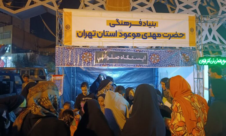 برپایی غرفه مهدوی در میدان امام حسین(ع) با استقبال پرشور مردم
