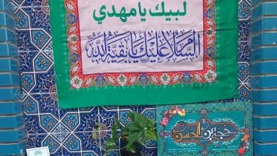مسجد جنت میزبان جشن ولایت و عهد نوجوانان با امام زمان (عج)
