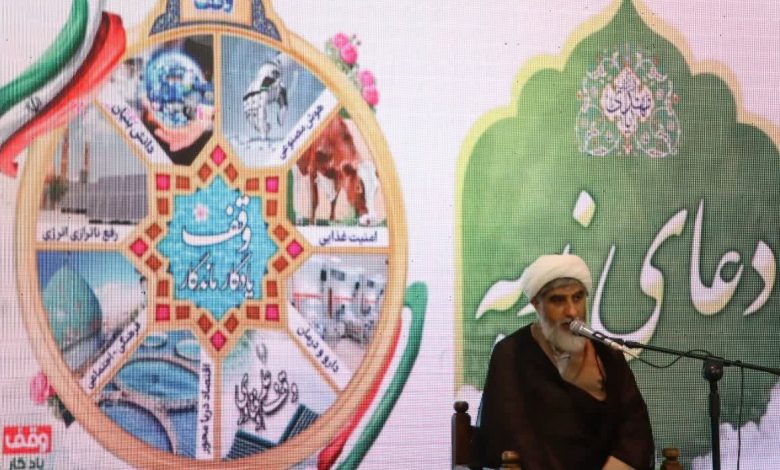 مراسم پرفیض دعای ندبه به مناسبت هفته وقف