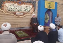 افتتاحیه دروس مرکز تخصصی مهدویت برگزار شد