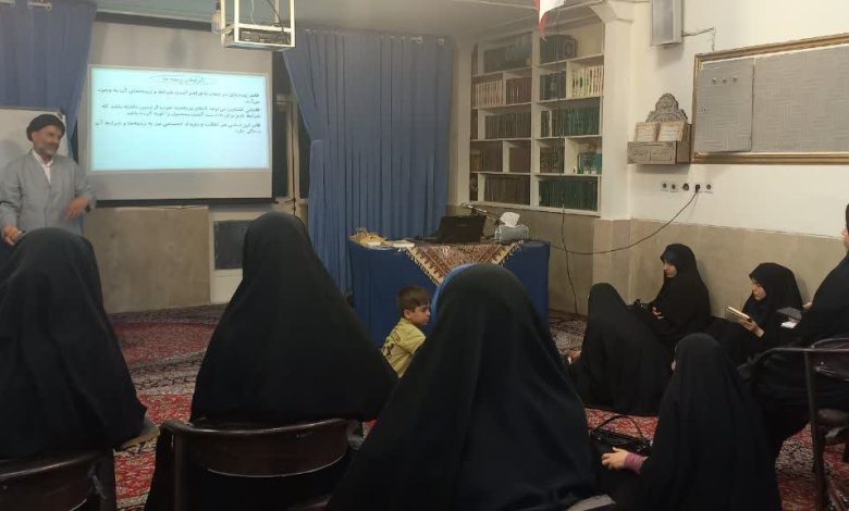 برگزاری اولین دوره تربیت مربی مهدویت در حوزه علمیه خواهران واوان اسلامشهر