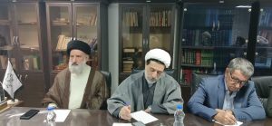 همایش فصلی مدیران مهدویت شهرستان ها