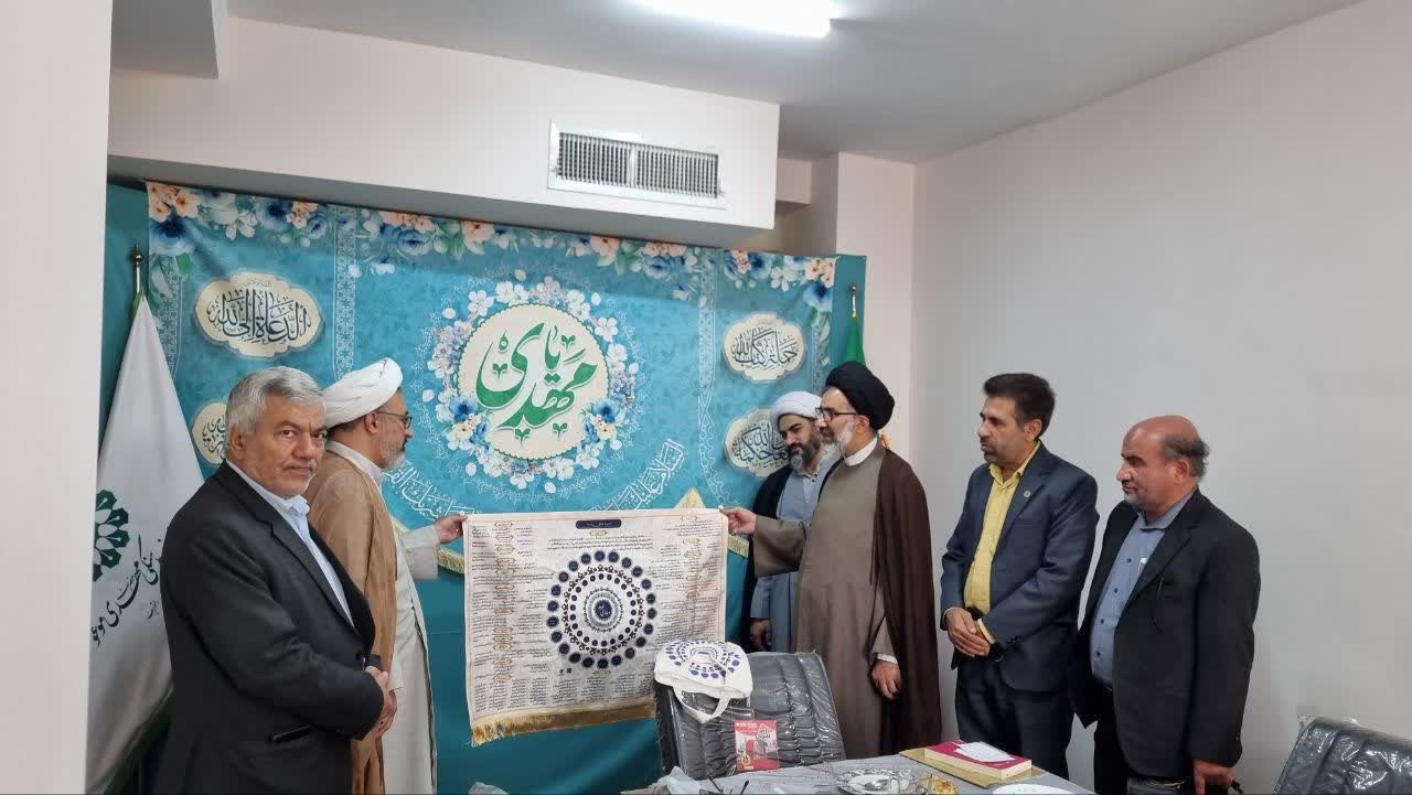 امام جمعه فردیس بامدیربنیاد استان البرز دیدار وگفتگو کرد