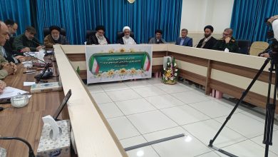 سومین جلسه شورای سیاست‌گذاری فعالیت‌های مهدوی در استان کهگیلویه و بویراحمد برگزار شد