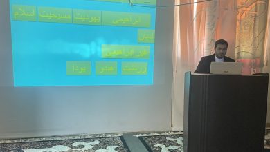 کارگاه منجی‌شناسی در دانشگاه مذاهب اسلامی بندرعباس برگزار شد