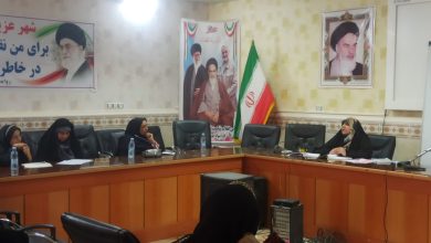 معارف عمومی مهدویت ویژه فرهنگیان شهرستان ایرانشهر