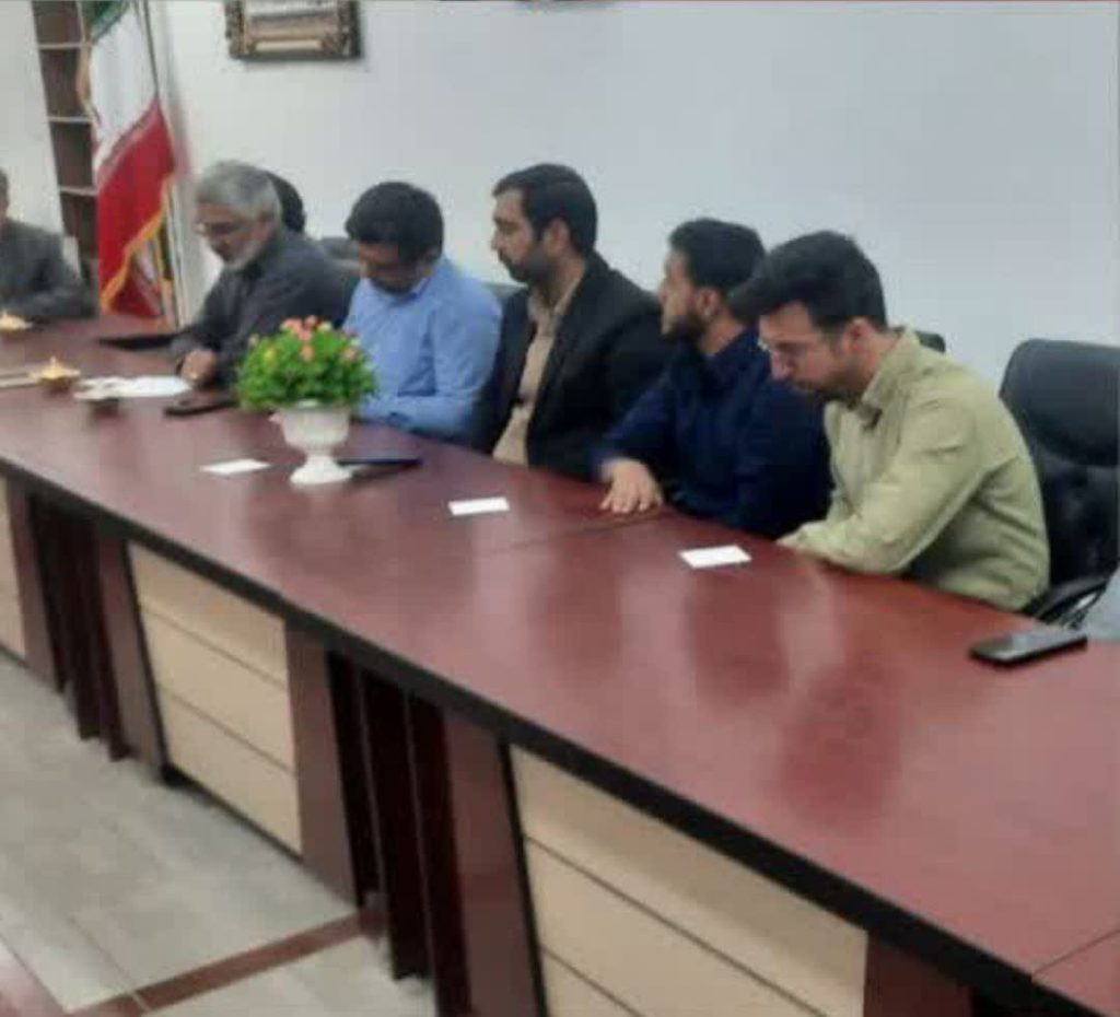 شورای پشتیبانی و هماهنگی بنیاد فرهنگی حضرت مهدی(عج) شهرستان هامون