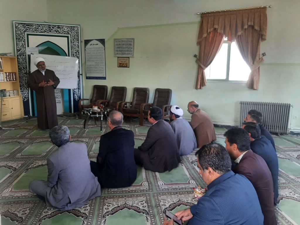 دوره مهدویت در هندسه دین اداره کل امور عشایر سیستان و بلوچستان