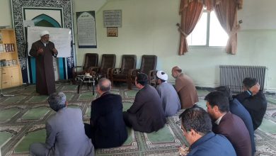دوره مهدویت در هندسه دین اداره کل امور عشایر سیستان و بلوچستان