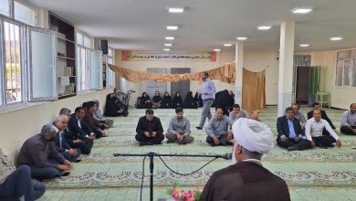 دوره آموزشی خانواده منتظر و تربیت مهدوی زابل