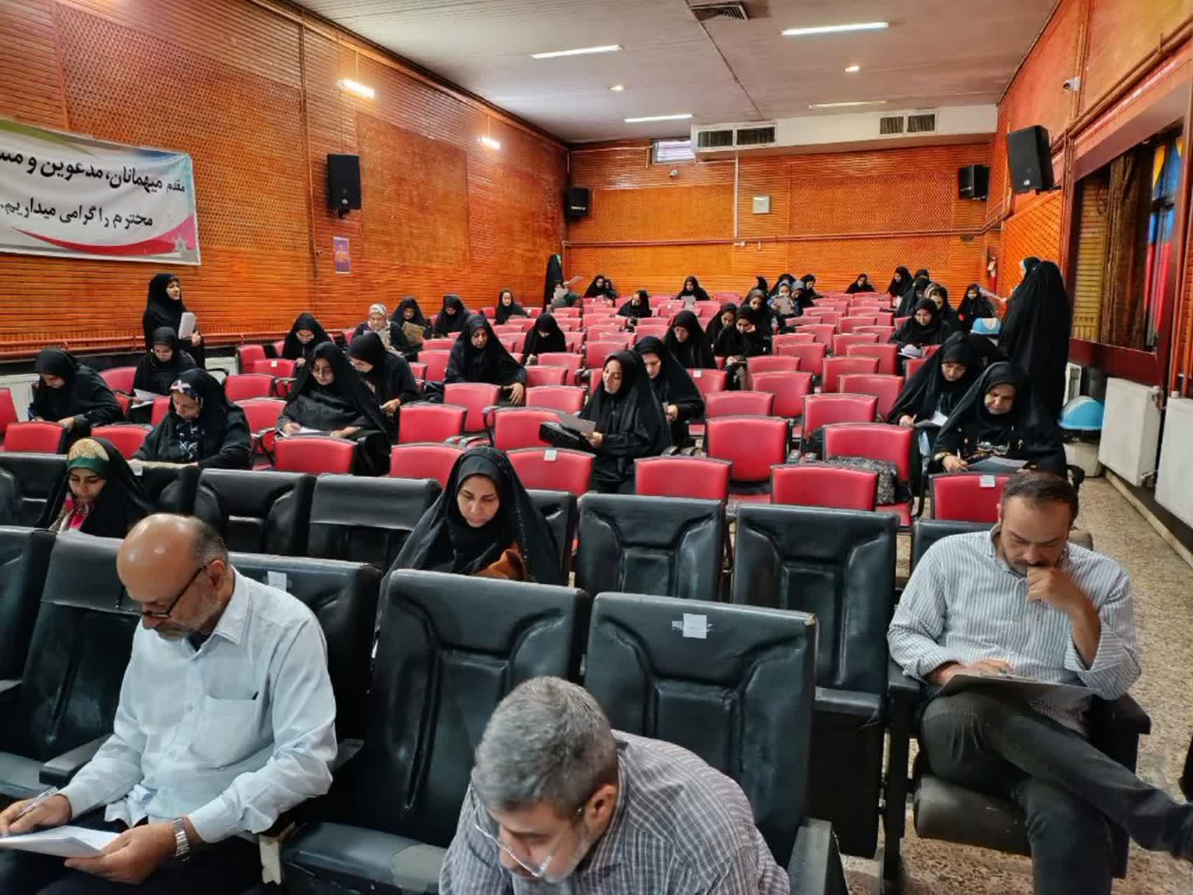 برگزاری آزمون دوره معلم زمینه‌ساز ظهور در شهرستان ورامین