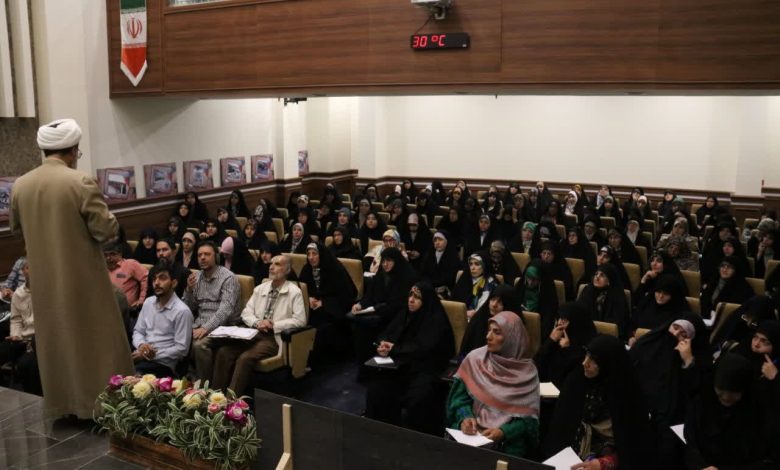 دوره‌ی آموزشی با هدف تبیین مبانی ناب مهدویت برای عموم مردم در استان تهران برگزار شد