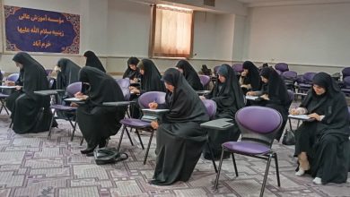 ارزیابی علمی شرکت‌کنندگان در دوره‌های تخصصی “نیابت در عصر غیبت