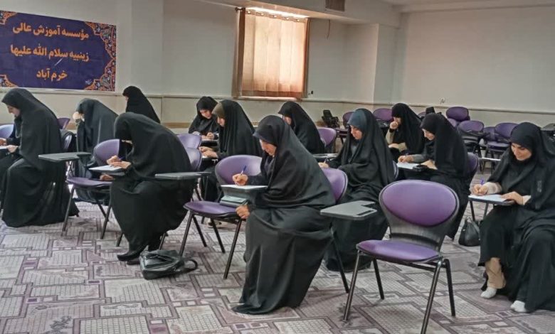ارزیابی علمی شرکتکنندگان در دورههای تخصصی “نیابت در عصر غیبت