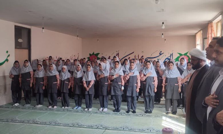 طرح دانش‌آموزی «یاران موعود» در مدارس لرستان