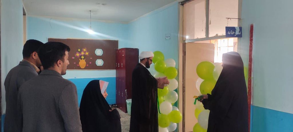 طرح دانش‌آموزی «یاران موعود» در مدارس لرستان