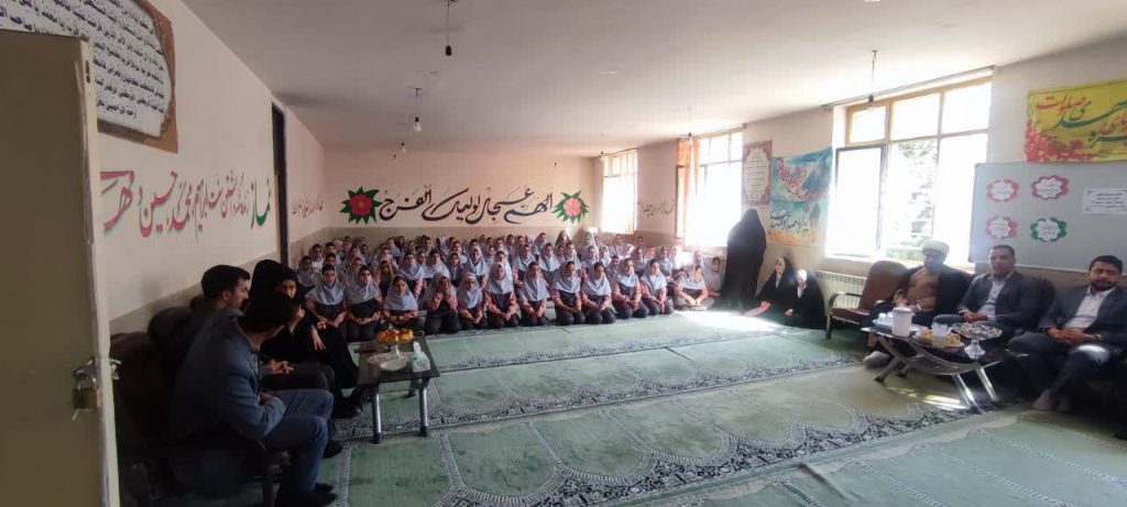 طرح دانش‌آموزی «یاران موعود» در مدارس لرستان