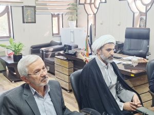 تفاهم نامه