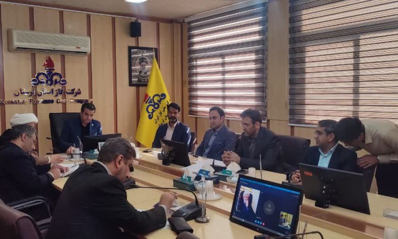 برگزاری کارگاه آموزشی مهدویت و انتظار در اداره‌کل گاز لرستان