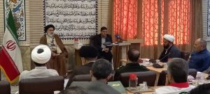 دومین جلسه شورای سیاستگذاری بنیاد استان چهارمحالوبختیاری در سال ۱۴۰۴ برگزار شد