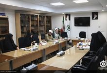 سازمان آموزش و پرورش استثنایی