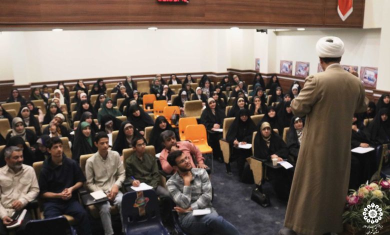 برگزاری جلسه پایانی دوره آموزشی مبانی مهدویت