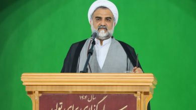 نقشه راه منتظران ظهور