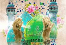 مسابقه کتابخوانی «نماز و مهدویت» در چهارمحال و بختیاری برگزار میشود