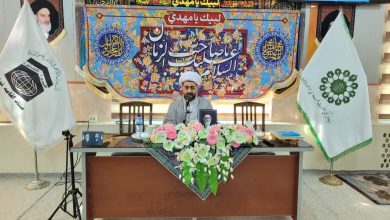 جلسه با دبیران ادارات استان