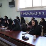 کارگاه آموزشی نیاز انسان به دین و امام در اداره کل دامپزشکی لرستان