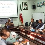 کارگاه آموزشی نیاز انسان به دین و امام در اداره کل دامپزشکی لرستان