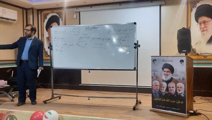 اولین دوره مقدماتی معارف مهدویت در دیلم برگزار شد