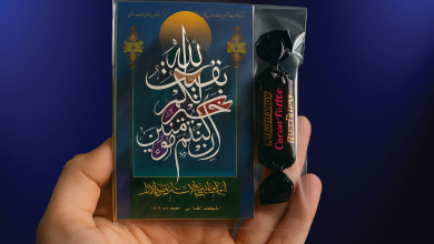 «ما هنوز منتظریم»؛ بیستمین سه‌شنبه عاشقی در اسفراین در میانه موج احساسات فاطمی و مهدوی