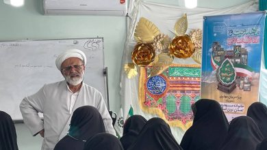 اولین پیش نشست پنجمین اجلاس مهدویت و انقلاب اسلامی در البرز برگزار شد