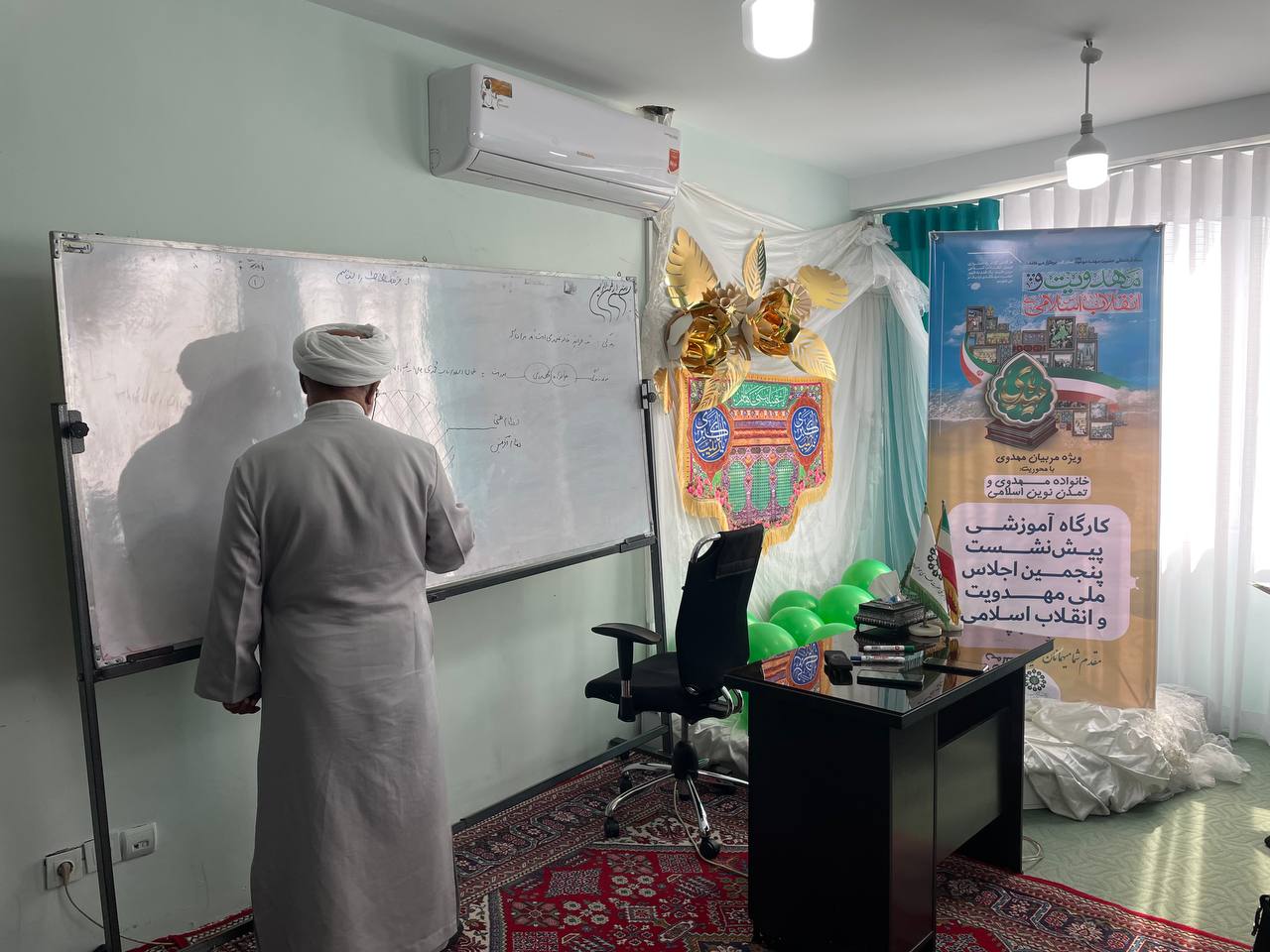 اولین پیش نشست پنجمین اجلاس مهدویت و انقلاب اسلامی در البرز برگزار شد