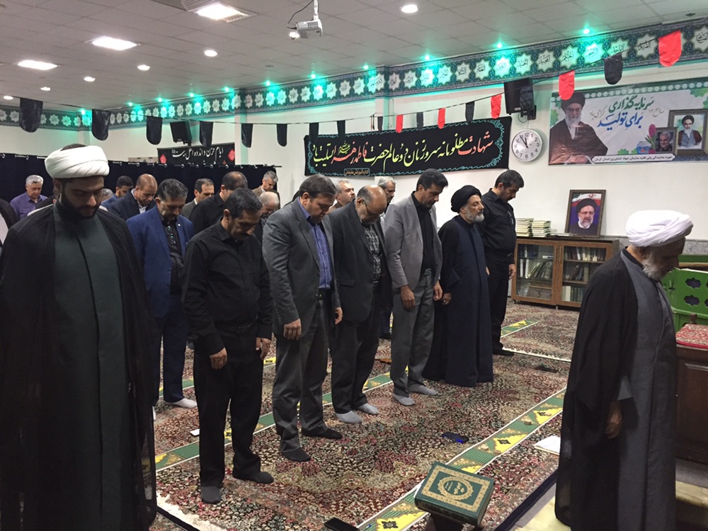 اقامه نماز جماعت ظهر و عصر در اداره جهاد کشاورزی به امامت مدیر بنیاد استان کرمان
