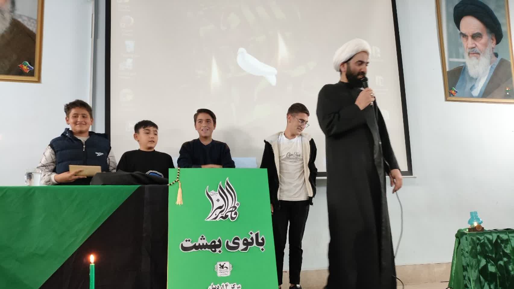 برگزاری مراسم فاطمیه با سخنرانی مدیر بنیاد استان
