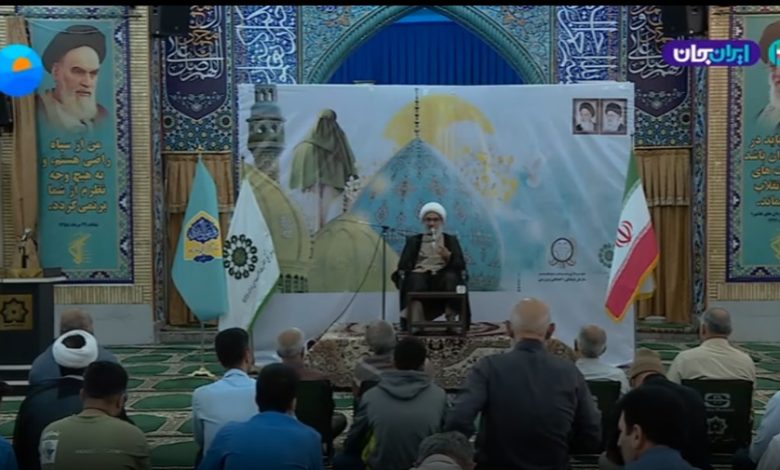 استان بوشهر؛ استان مهدوی