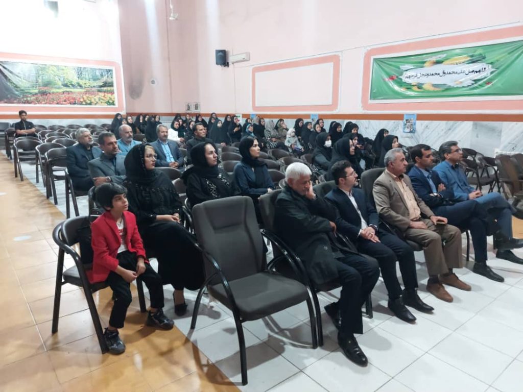 نشست تخصصی سبک زندگی و تربیت نسل منتظر در زاهدان 