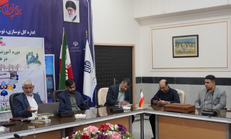 دوره مهدویت در هندسه دین و فطرت در نوسازی مدارس سیستان و بلوچستان