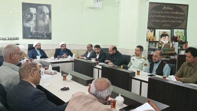 شست شورای هماهنگی و پشتیبانی بنیاد فرهنگی حضرت مهدی موعود(عج) سراوان