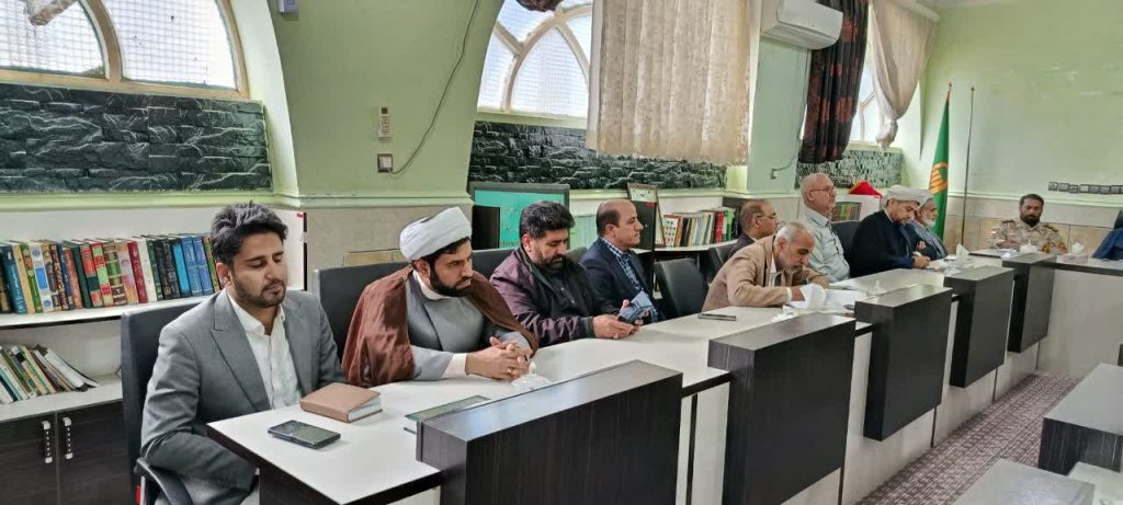 شست شورای هماهنگی و پشتیبانی بنیاد فرهنگی حضرت مهدی موعود(عج) سراوان