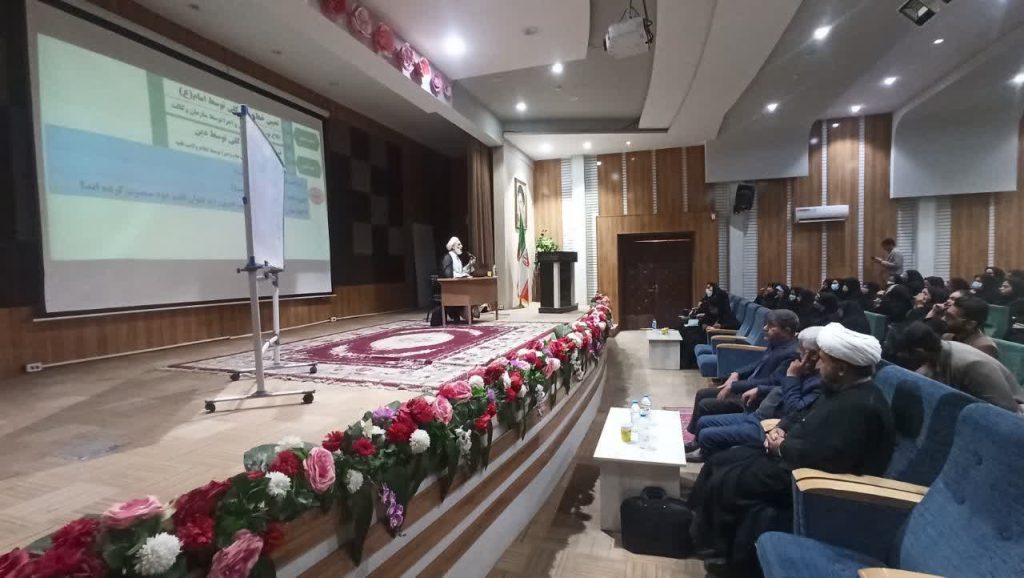 دوره نیابت عامه در عصر غیبت در زاهدان