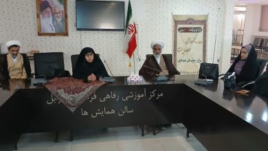 اولین دوره معرفتی و مهدوی ویژه متولیان و مجریان سه شنبه های مهدوی شهرستان زابل